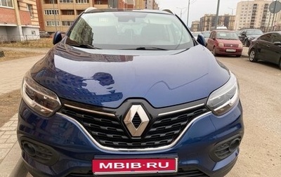 Renault Kadjar I рестайлинг, 2020 год, 1 630 000 рублей, 1 фотография