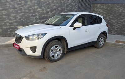 Mazda CX-5 II, 2012 год, 850 000 рублей, 1 фотография