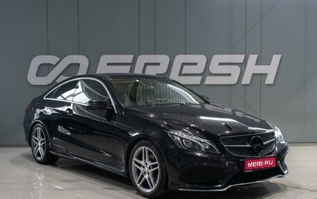 Mercedes-Benz E-Класс, 2013 год, 2 399 000 рублей, 1 фотография