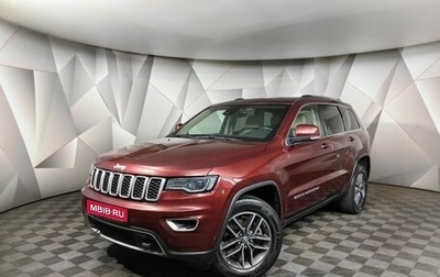 Jeep Grand Cherokee, 2018 год, 2 695 000 рублей, 1 фотография