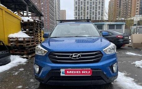 Hyundai Creta I рестайлинг, 2018 год, 1 620 000 рублей, 2 фотография