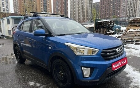 Hyundai Creta I рестайлинг, 2018 год, 1 620 000 рублей, 3 фотография