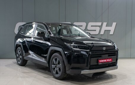 Toyota RAV4, 2026 год, 4 849 000 рублей, 1 фотография