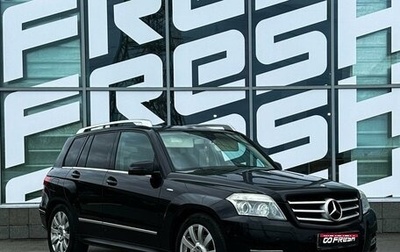 Mercedes-Benz GLK-Класс, 2011 год, 1 600 000 рублей, 1 фотография