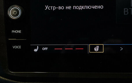 Volkswagen Tiguan II, 2018 год, 2 890 000 рублей, 19 фотография