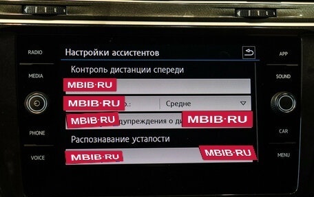 Volkswagen Tiguan II, 2018 год, 2 890 000 рублей, 21 фотография