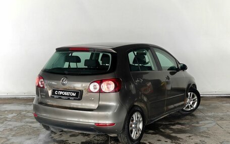 Volkswagen Golf Plus II, 2011 год, 667 000 рублей, 4 фотография