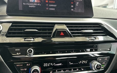 BMW 5 серия, 2020 год, 4 300 000 рублей, 15 фотография