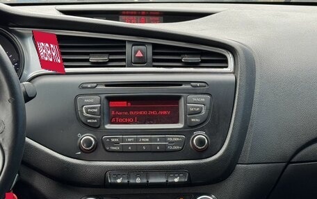 KIA cee'd III, 2015 год, 1 100 000 рублей, 9 фотография