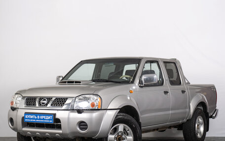 Nissan NP300, 2012 год, 1 339 000 рублей, 2 фотография