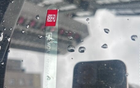 Opel Mokka I, 2013 год, 840 000 рублей, 5 фотография