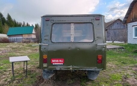 ЛуАЗ 3151, 1989 год, 700 000 рублей, 4 фотография