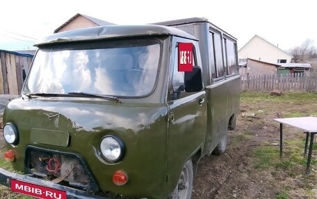 ЛуАЗ 3151, 1989 год, 700 000 рублей, 2 фотография