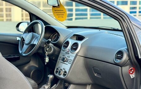 Opel Corsa D, 2011 год, 539 000 рублей, 9 фотография