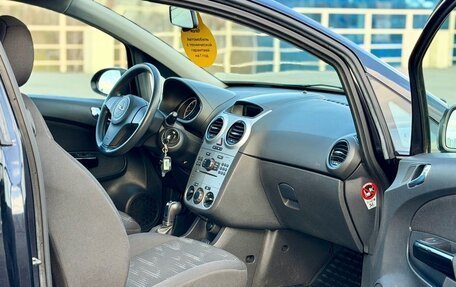 Opel Corsa D, 2011 год, 539 000 рублей, 10 фотография