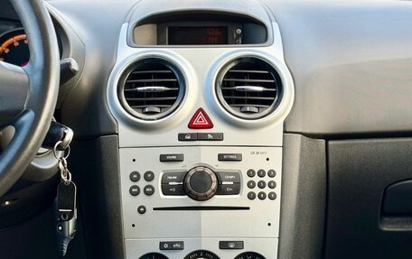 Opel Corsa D, 2011 год, 539 000 рублей, 20 фотография