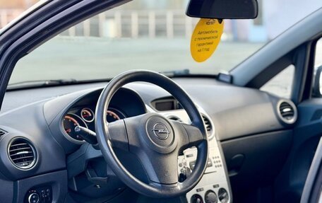 Opel Corsa D, 2011 год, 539 000 рублей, 16 фотография