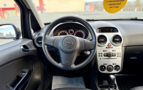 Opel Corsa D, 2011 год, 539 000 рублей, 19 фотография