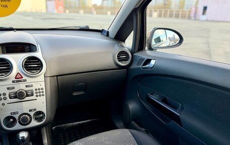 Opel Corsa D, 2011 год, 539 000 рублей, 21 фотография