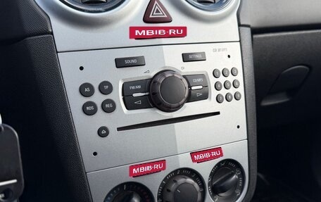 Opel Corsa D, 2011 год, 539 000 рублей, 23 фотография