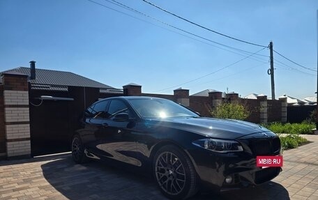 BMW 5 серия, 2016 год, 2 690 000 рублей, 3 фотография