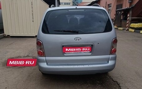 Hyundai Trajet I рестайлинг, 2005 год, 699 000 рублей, 5 фотография