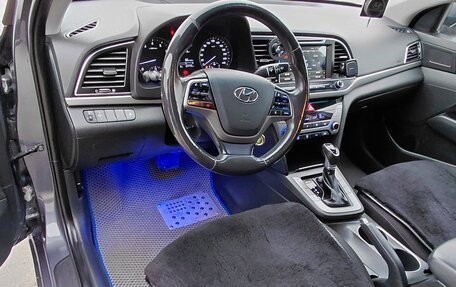 Hyundai Elantra VI рестайлинг, 2017 год, 1 635 000 рублей, 10 фотография