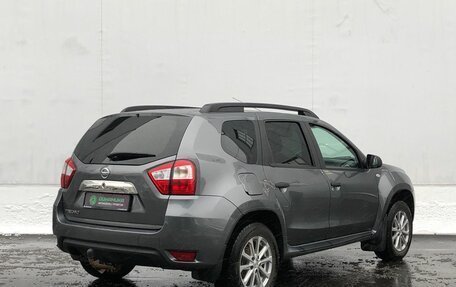 Nissan Terrano III, 2018 год, 1 290 000 рублей, 5 фотография