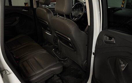 Ford Kuga III, 2019 год, 1 476 000 рублей, 18 фотография