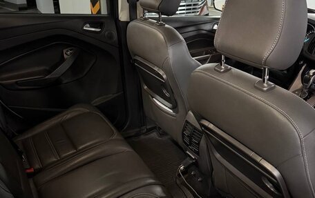 Ford Kuga III, 2019 год, 1 476 000 рублей, 19 фотография