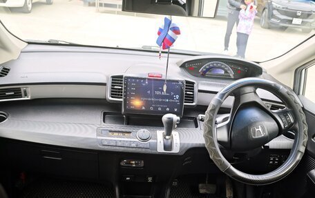 Honda Freed I, 2011 год, 800 000 рублей, 13 фотография