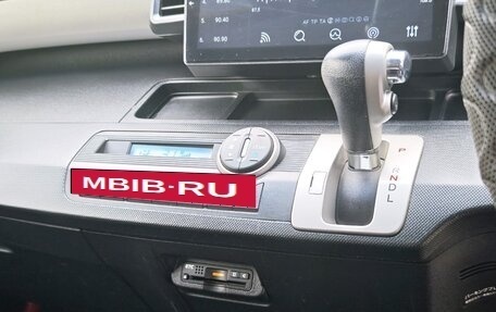 Honda Freed I, 2011 год, 800 000 рублей, 12 фотография