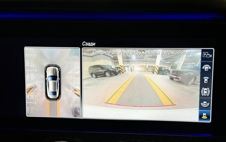 Mercedes-Benz E-Класс AMG, 2018 год, 6 000 000 рублей, 13 фотография