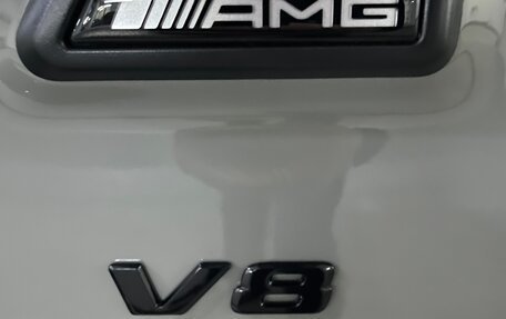 Mercedes-Benz G-Класс AMG, 2023 год, 30 000 000 рублей, 12 фотография