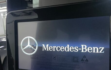 Mercedes-Benz G-Класс AMG, 2023 год, 30 000 000 рублей, 16 фотография