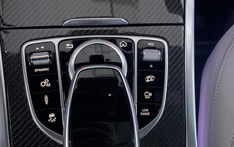 Mercedes-Benz G-Класс AMG, 2023 год, 30 000 000 рублей, 17 фотография