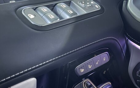 Mercedes-Benz G-Класс AMG, 2023 год, 30 000 000 рублей, 20 фотография