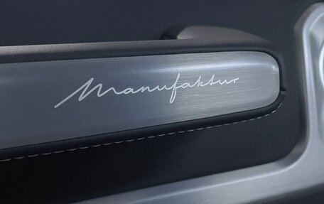 Mercedes-Benz G-Класс AMG, 2023 год, 30 000 000 рублей, 21 фотография