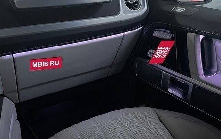 Mercedes-Benz G-Класс AMG, 2023 год, 30 000 000 рублей, 15 фотография