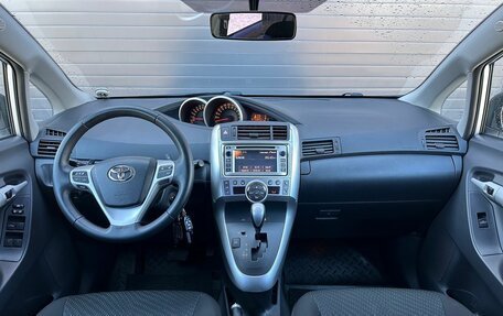 Toyota Verso I, 2012 год, 1 449 000 рублей, 10 фотография