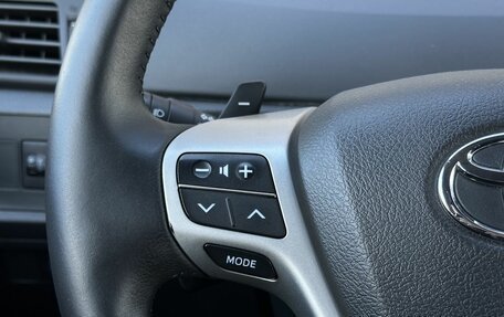 Toyota Verso I, 2012 год, 1 449 000 рублей, 14 фотография