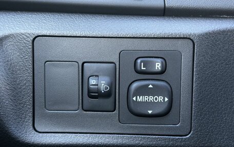 Toyota Verso I, 2012 год, 1 449 000 рублей, 19 фотография