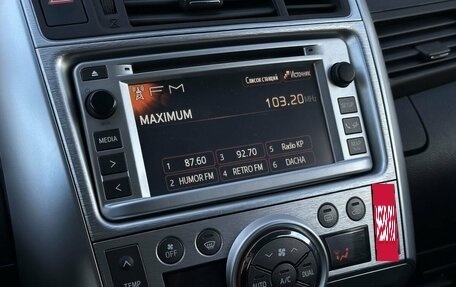 Toyota Verso I, 2012 год, 1 449 000 рублей, 17 фотография