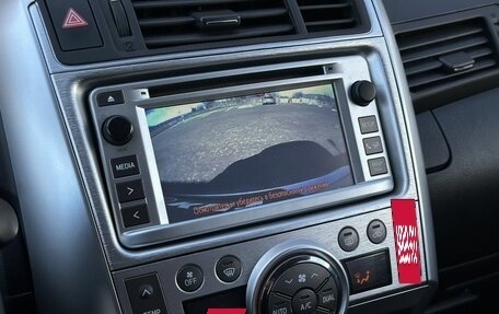 Toyota Verso I, 2012 год, 1 449 000 рублей, 18 фотография