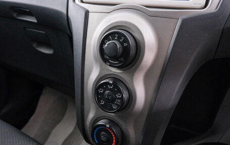 Toyota Vitz, 2010 год, 699 000 рублей, 19 фотография