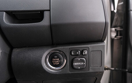 Toyota Vitz, 2010 год, 699 000 рублей, 18 фотография