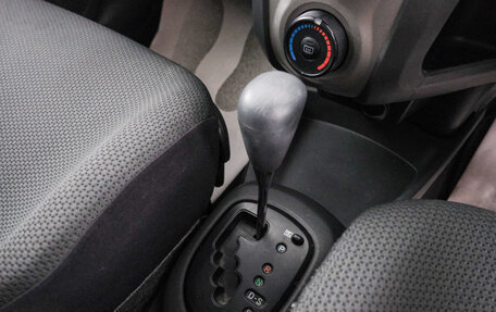 Toyota Vitz, 2010 год, 699 000 рублей, 17 фотография