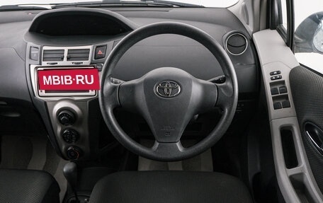 Toyota Vitz, 2010 год, 699 000 рублей, 15 фотография