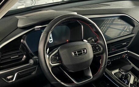 Geely Tugella FY11, 2021 год, 2 550 000 рублей, 12 фотография