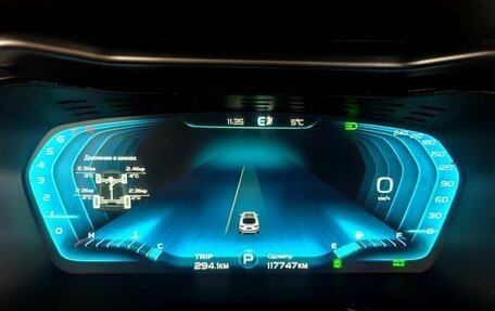 Geely Tugella FY11, 2021 год, 2 550 000 рублей, 13 фотография